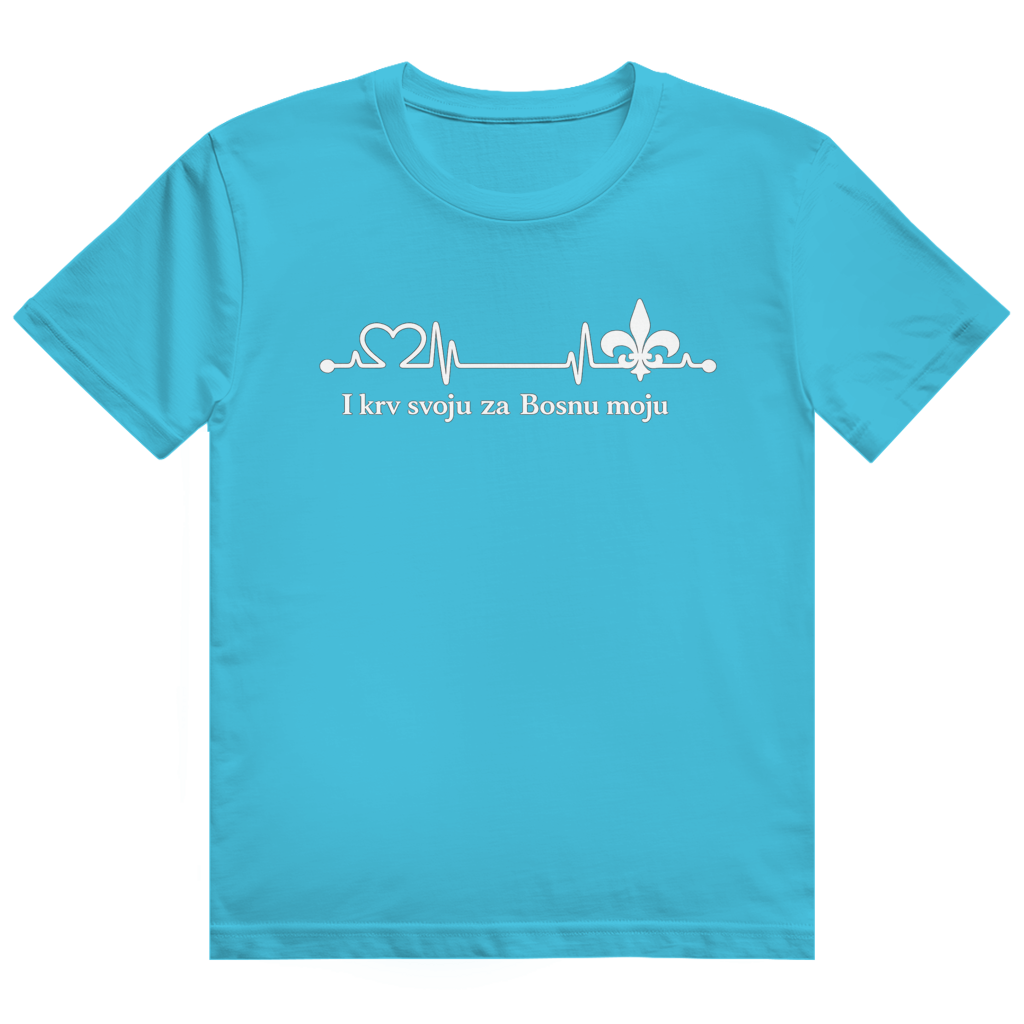 Men's Heavy Cotton T-Shirt – For My Bosnia | Frontprint