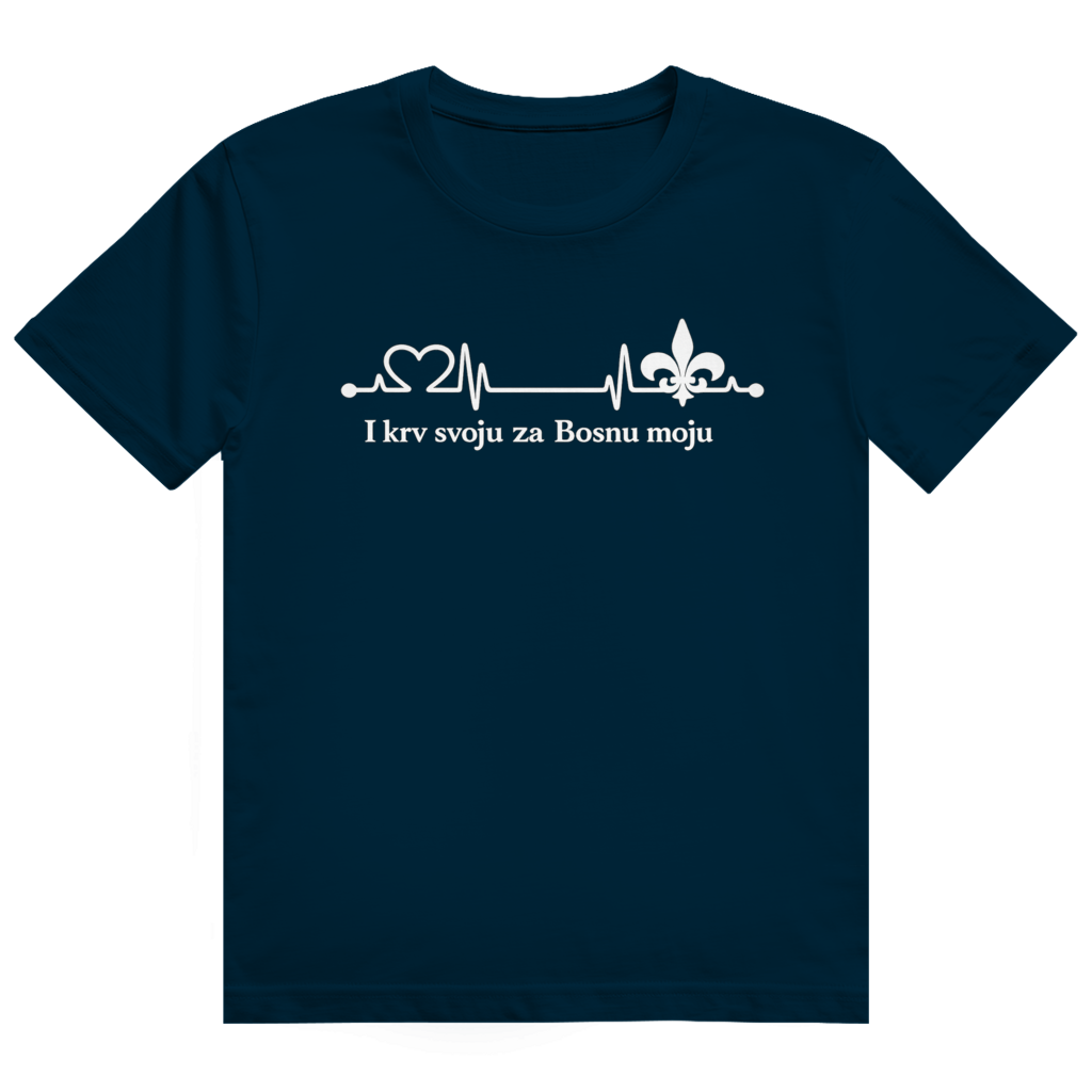 Men's Heavy Cotton T-Shirt – For My Bosnia | Frontprint