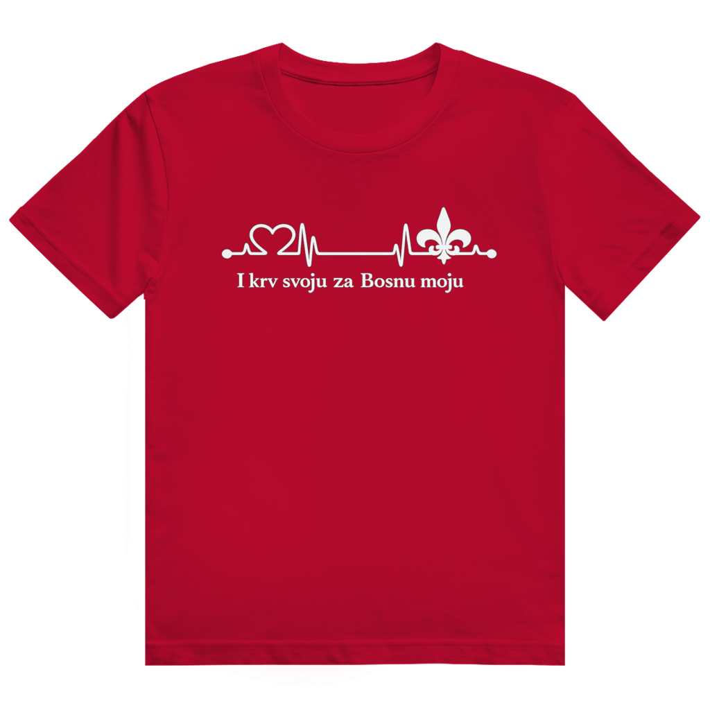 Men's Heavy Cotton T-Shirt – For My Bosnia | Frontprint
