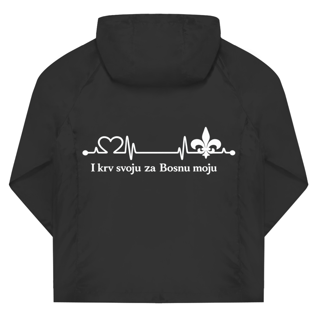 Windbreaker – For My Bosnia | Double-sided Print