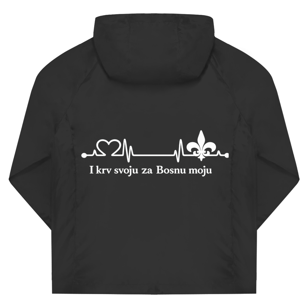 Windbreaker – For My Bosnia | Kombi-Design | Double-Sided Print