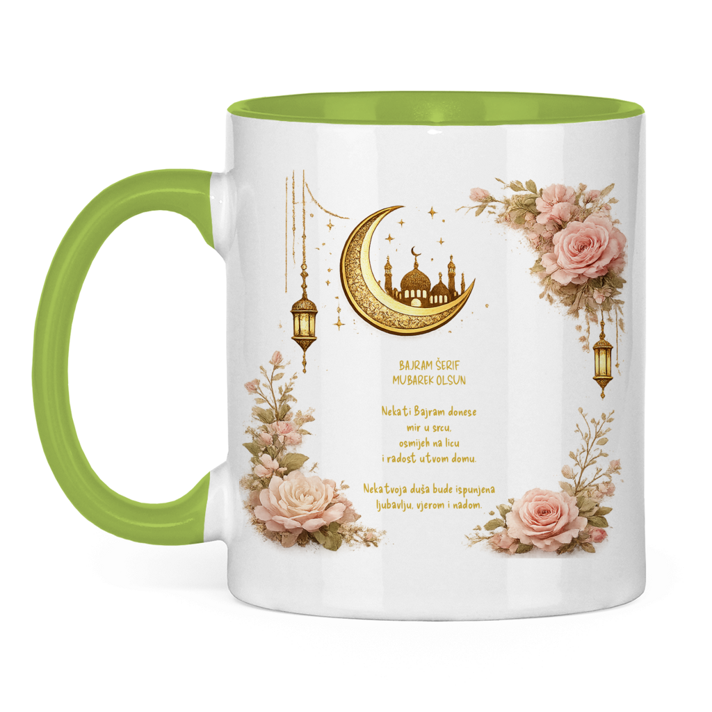 🇧🇦 Bayram Tasse Blumen Design – Eid Mubarak Geschenk