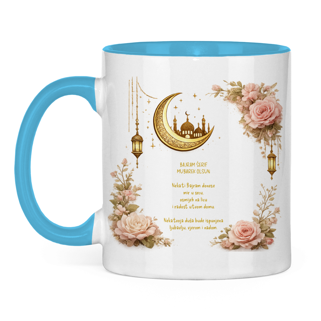 🇧🇦 Bayram Tasse Blumen Design – Eid Mubarak Geschenk