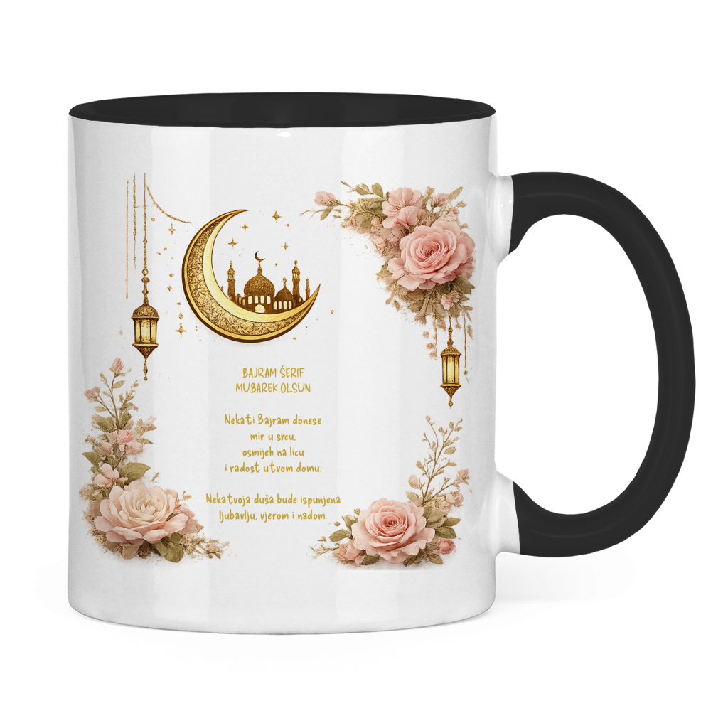 🇧🇦 Bayram Tasse Blumen Design – Eid Mubarak Geschenk