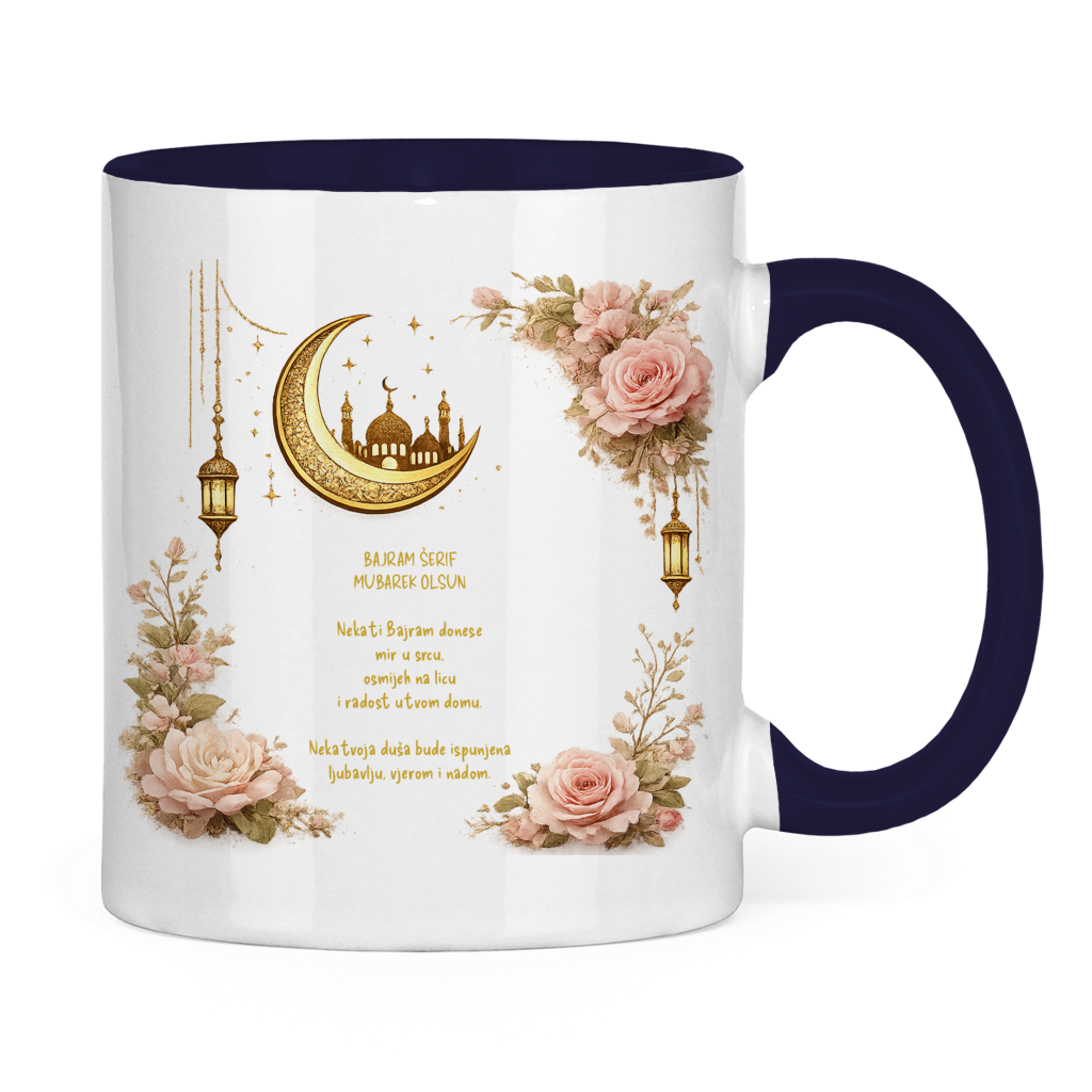 🇧🇦 Bayram Tasse Blumen Design – Eid Mubarak Geschenk