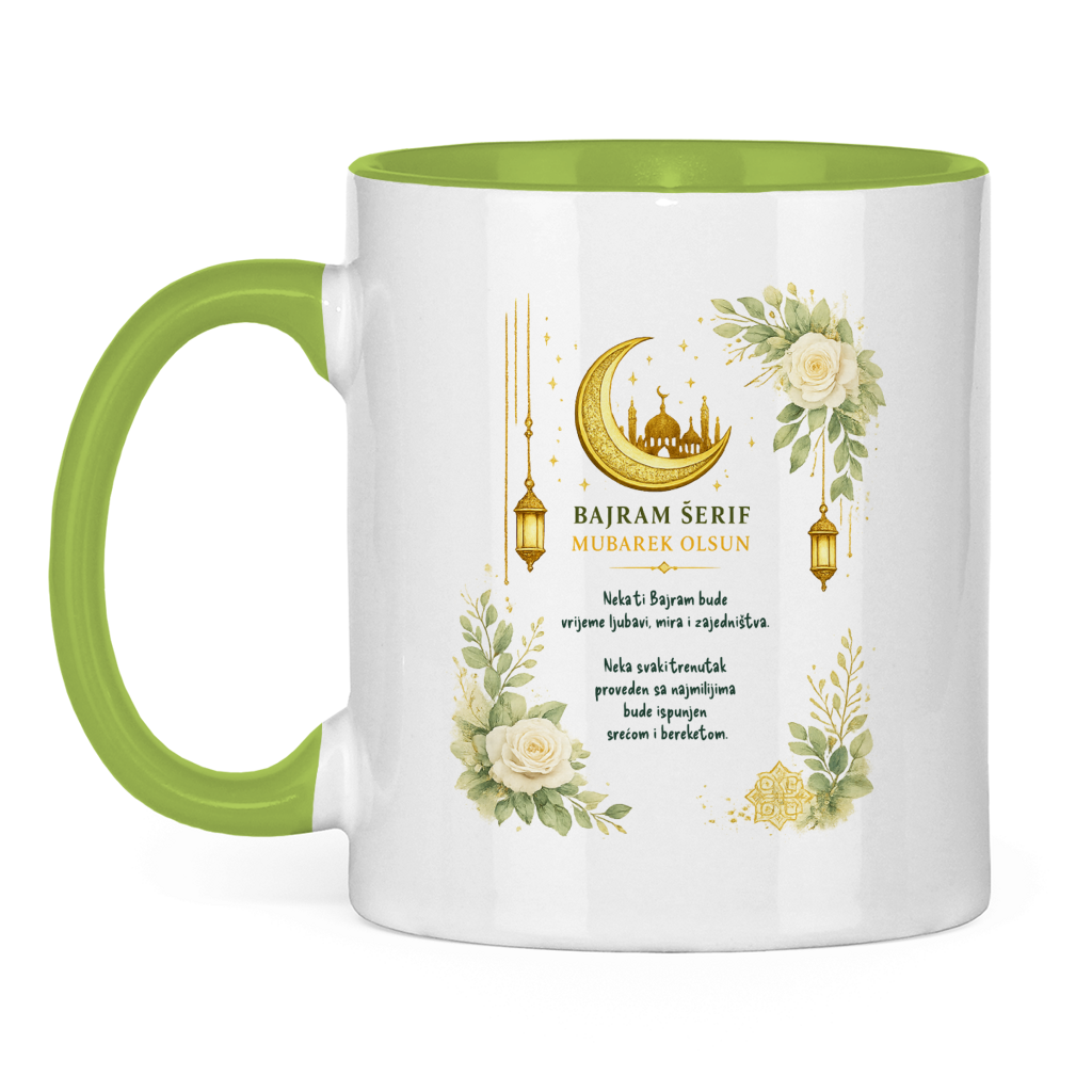 🇧🇦 Bayram Tasse Gold Grün –  Elegantes Eid Mubarak Geschenk
