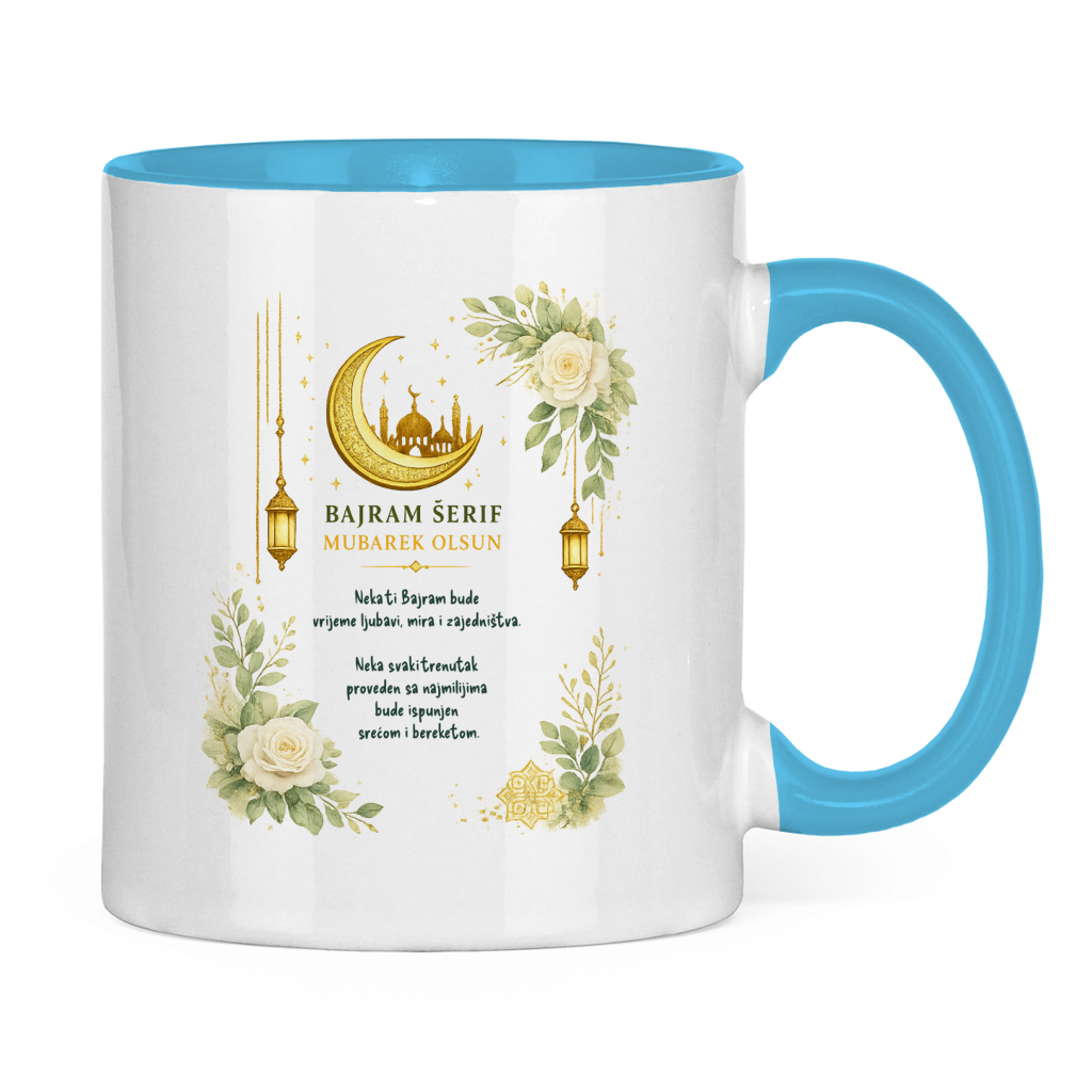 🇧🇦 Bayram Tasse Gold Grün –  Elegantes Eid Mubarak Geschenk