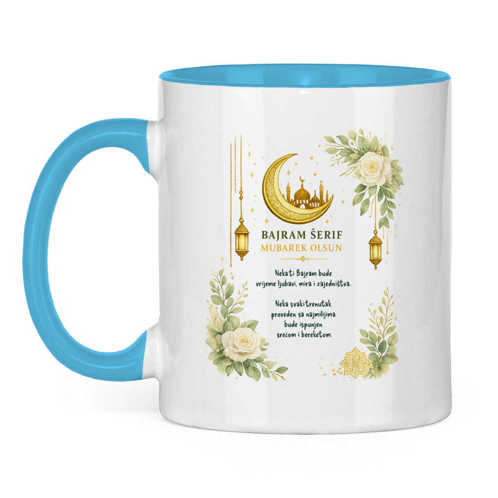 🇧🇦 Bayram Tasse Gold Grün –  Elegantes Eid Mubarak Geschenk
