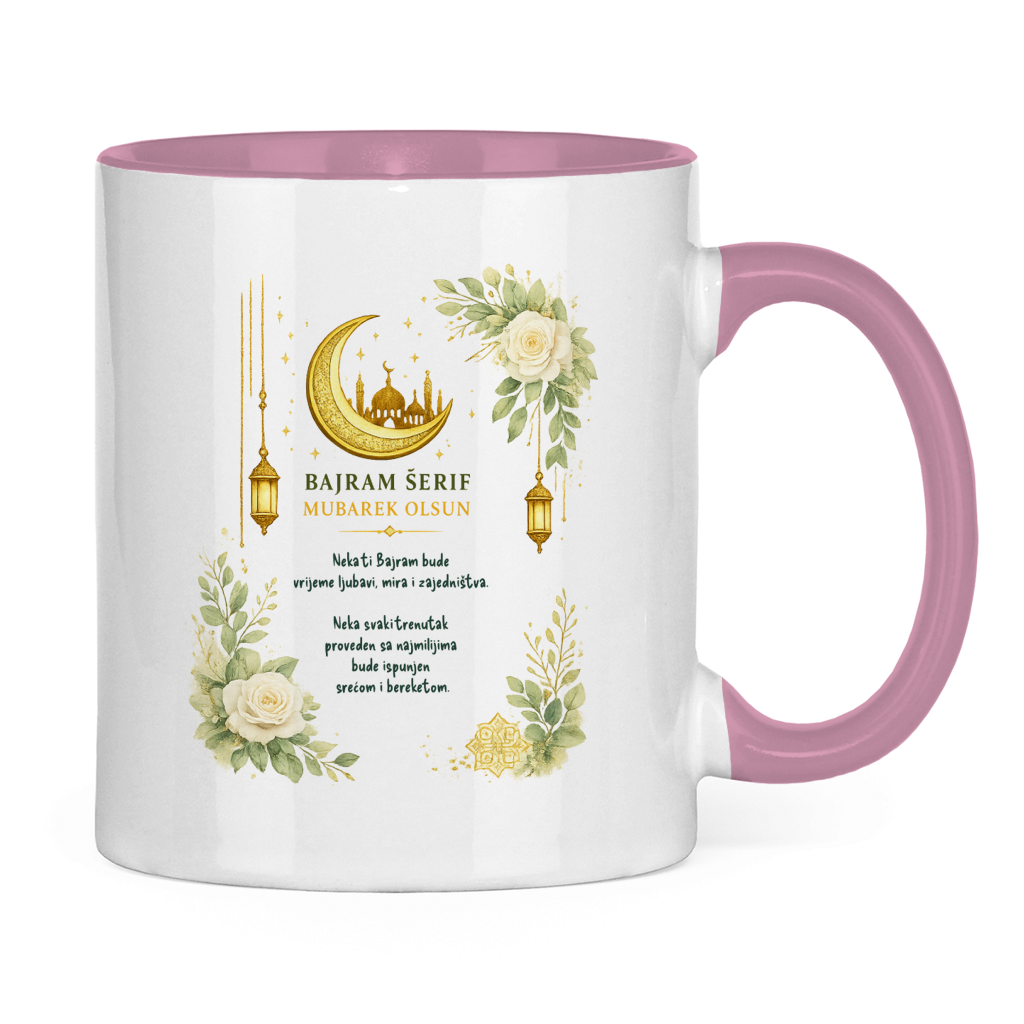 🇧🇦 Bayram Tasse Gold Grün –  Elegantes Eid Mubarak Geschenk