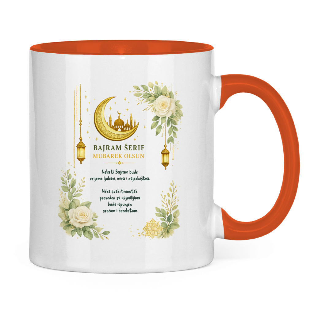 🇧🇦 Bayram Tasse Gold Grün –  Elegantes Eid Mubarak Geschenk