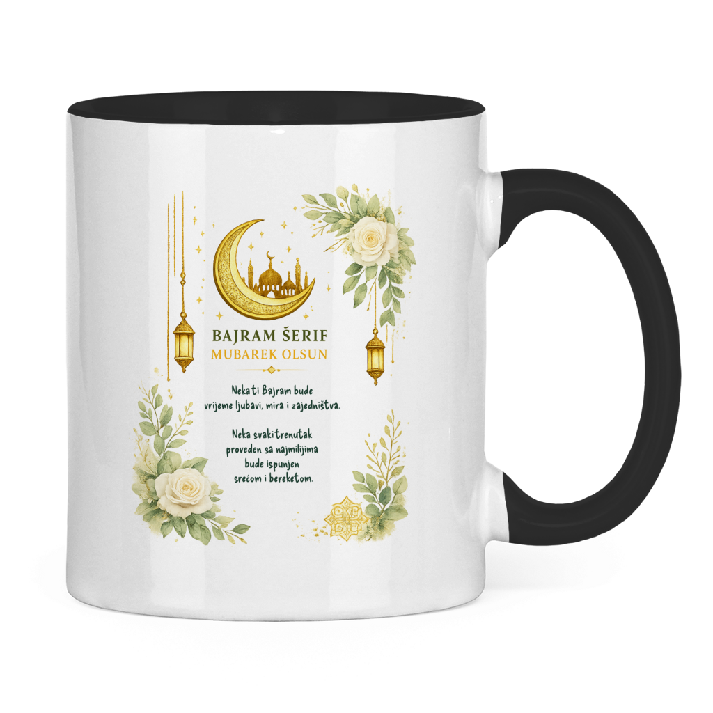🇧🇦 Bayram Tasse Gold Grün –  Elegantes Eid Mubarak Geschenk