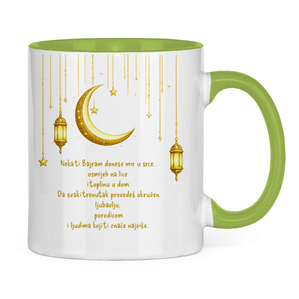 🇧🇦 Bayram Tasse Mond & Laterne | Elegantes Eid Mubarak Geschenk