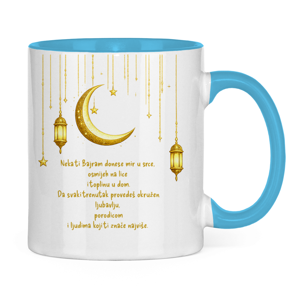 🇧🇦 Bayram Tasse Mond & Laterne | Elegantes Eid Mubarak Geschenk