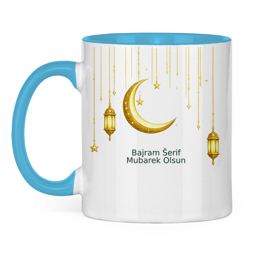 🇧🇦 Bayram Tasse Mond & Laterne | Elegantes Eid Mubarak Geschenk