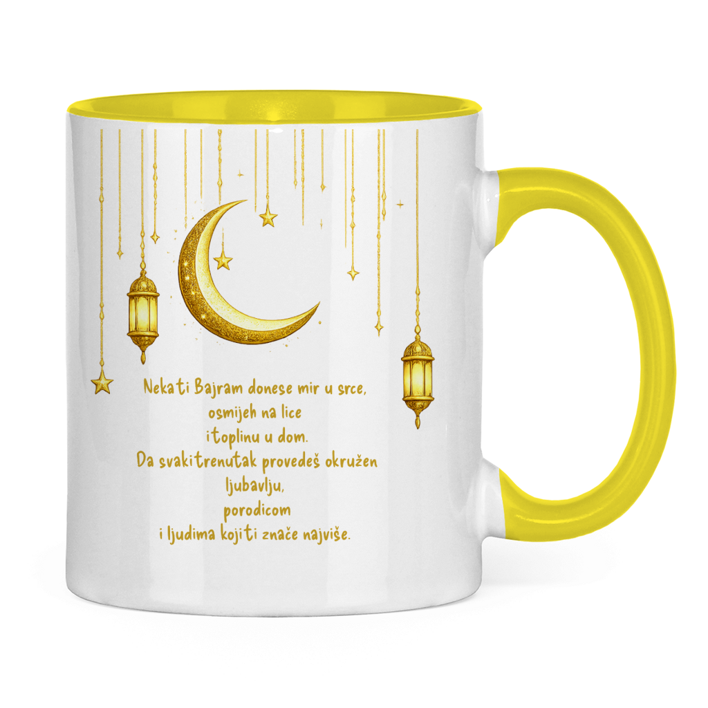 🇧🇦 Bayram Tasse Mond & Laterne | Elegantes Eid Mubarak Geschenk