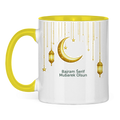🇧🇦 Bayram Tasse Mond & Laterne | Elegantes Eid Mubarak Geschenk