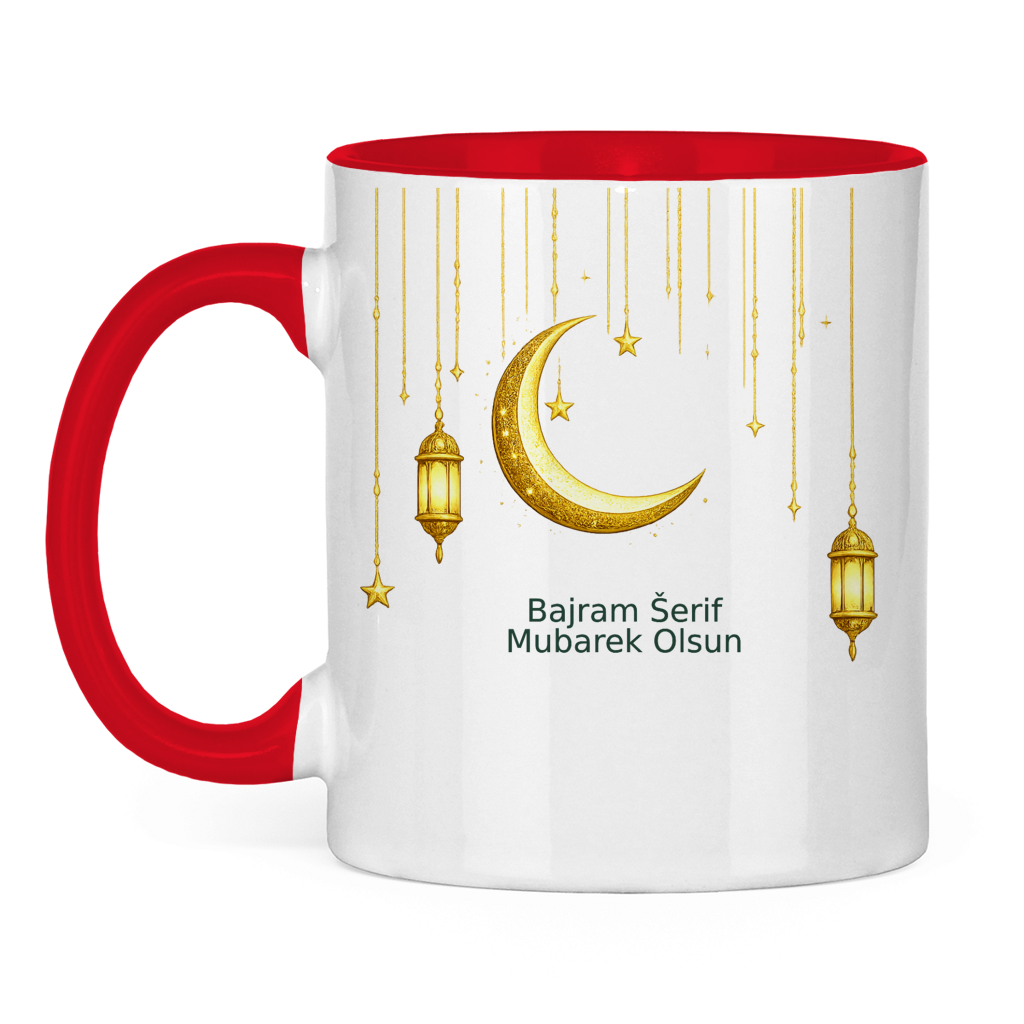 🇧🇦 Bayram Tasse Mond & Laterne | Elegantes Eid Mubarak Geschenk