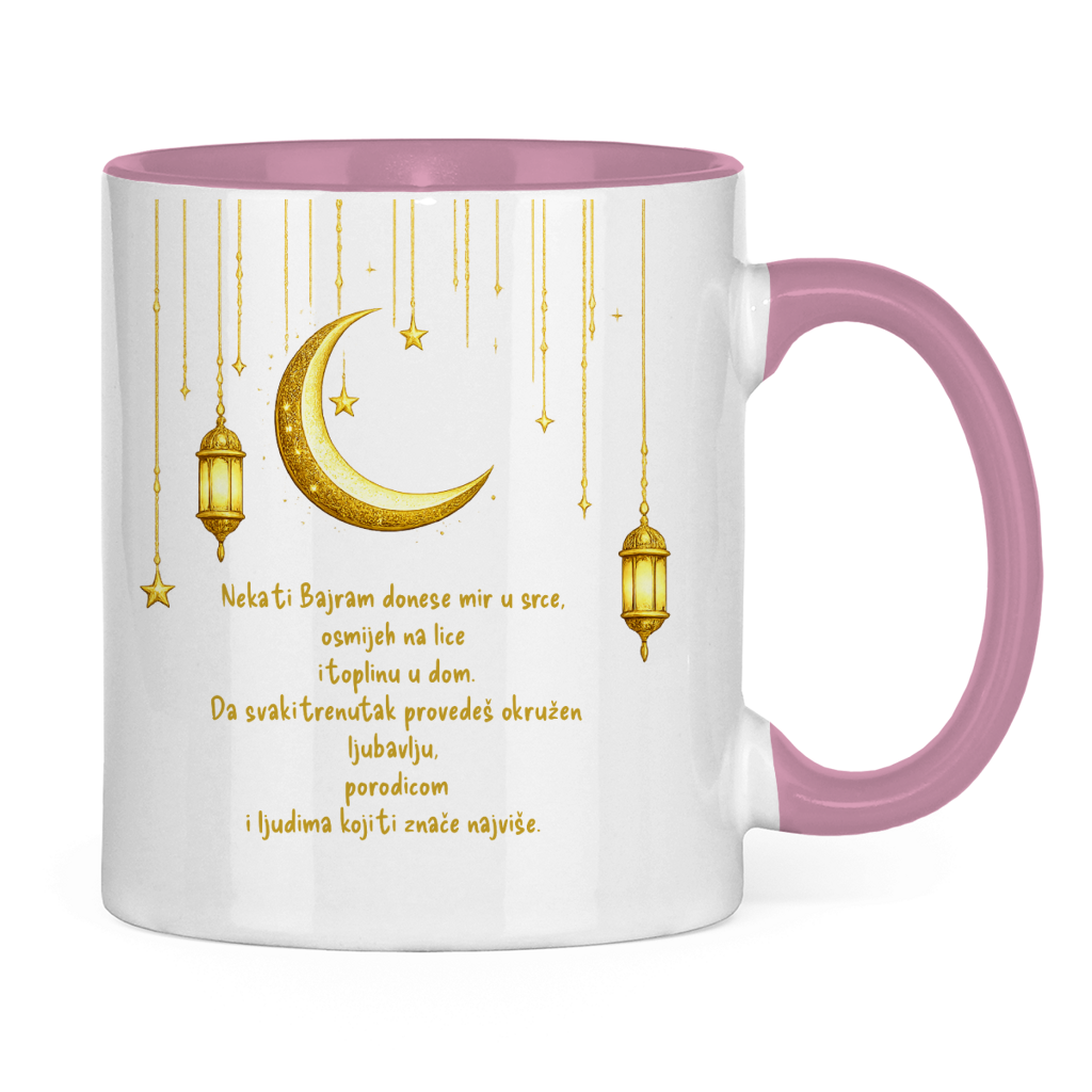 🇧🇦 Bayram Tasse Mond & Laterne | Elegantes Eid Mubarak Geschenk