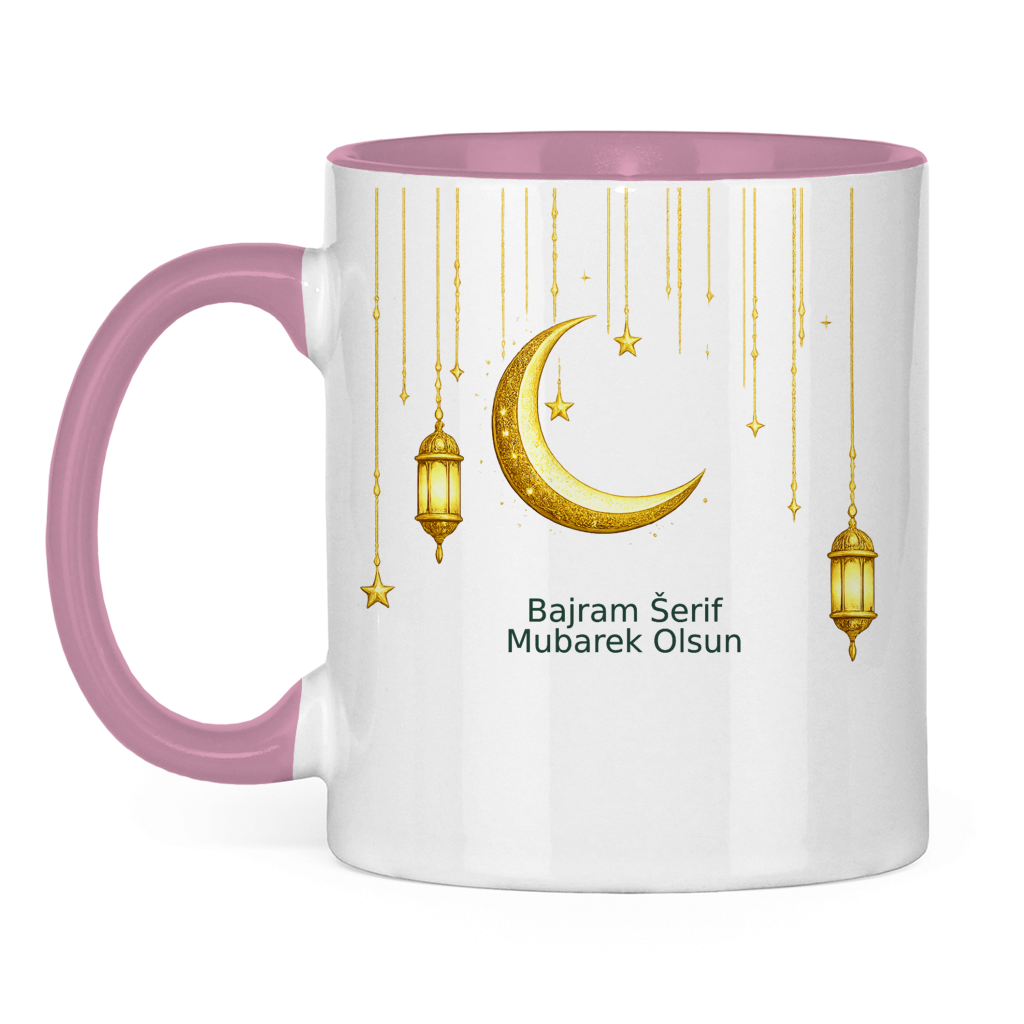 🇧🇦 Bayram Tasse Mond & Laterne | Elegantes Eid Mubarak Geschenk