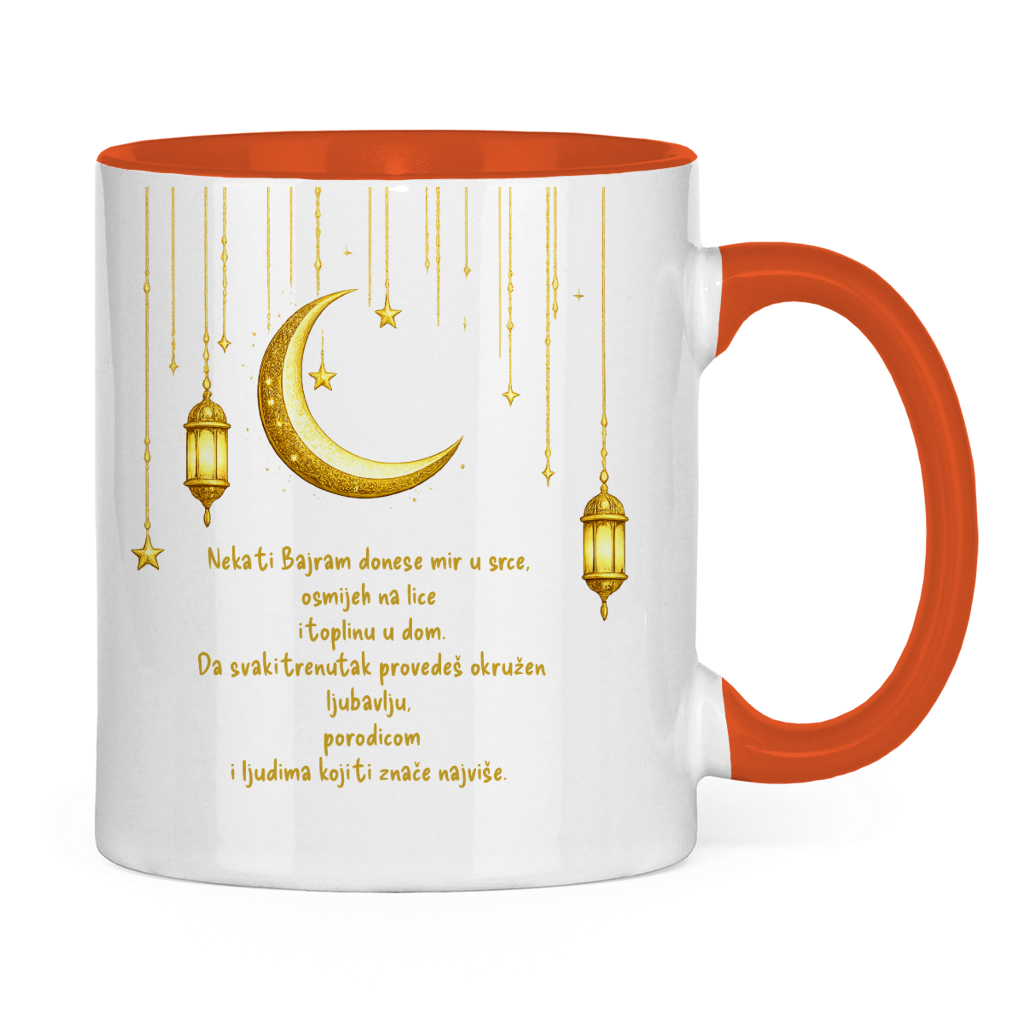 🇧🇦 Bayram Tasse Mond & Laterne | Elegantes Eid Mubarak Geschenk