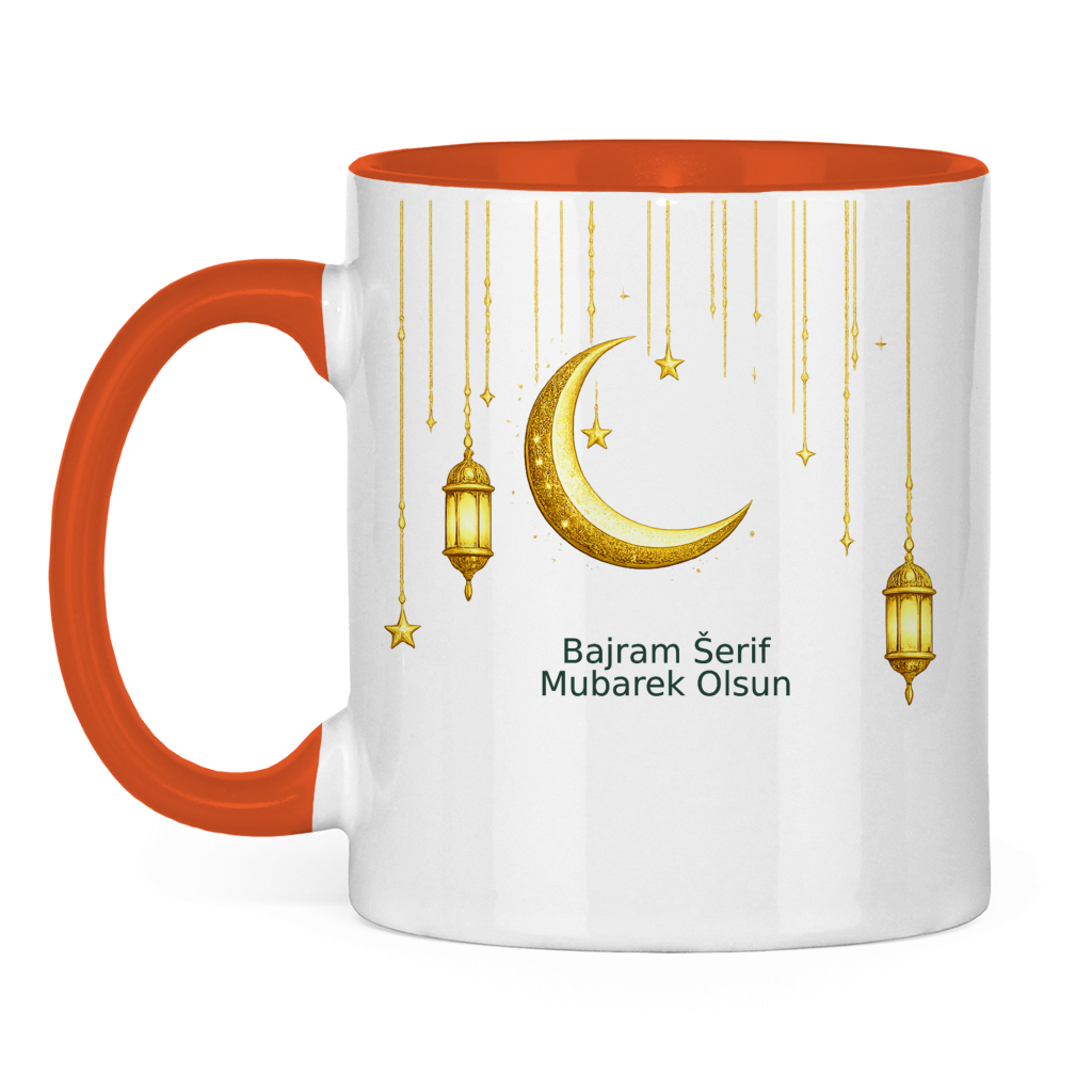 🇧🇦 Bayram Tasse Mond & Laterne | Elegantes Eid Mubarak Geschenk