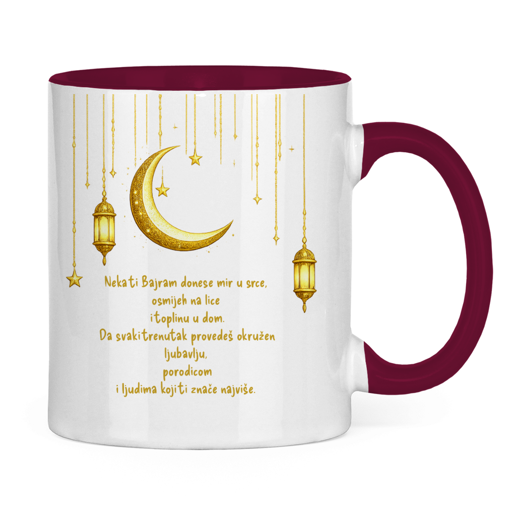 🇧🇦 Bayram Tasse Mond & Laterne | Elegantes Eid Mubarak Geschenk