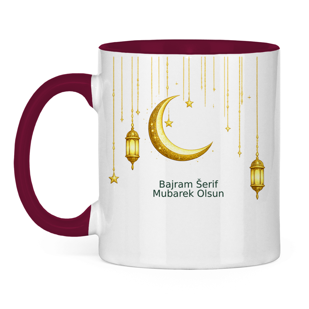 🇧🇦 Bayram Tasse Mond & Laterne | Elegantes Eid Mubarak Geschenk