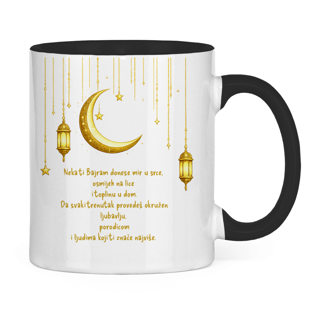 🇧🇦 Bayram Tasse Mond & Laterne | Elegantes Eid Mubarak Geschenk