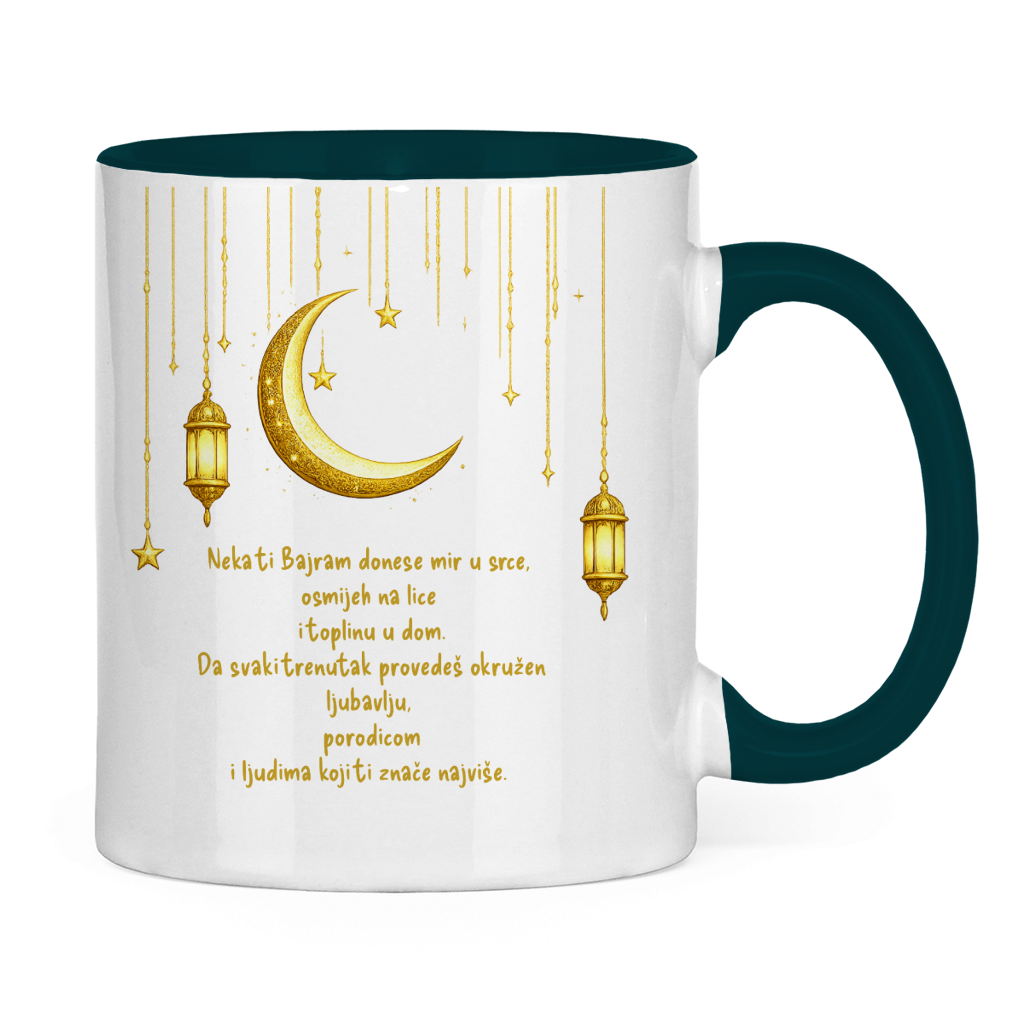 🇧🇦 Bayram Tasse Mond & Laterne | Elegantes Eid Mubarak Geschenk