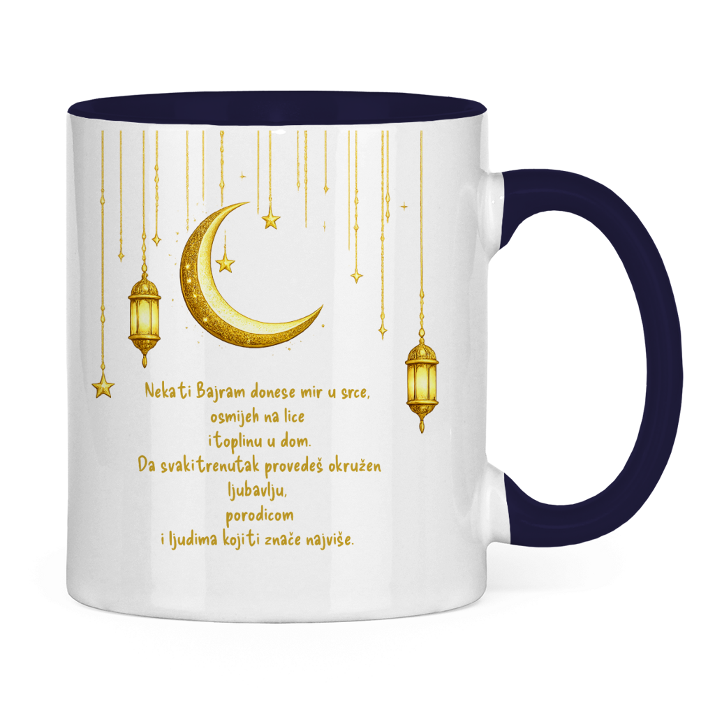 🇧🇦 Bayram Tasse Mond & Laterne | Elegantes Eid Mubarak Geschenk