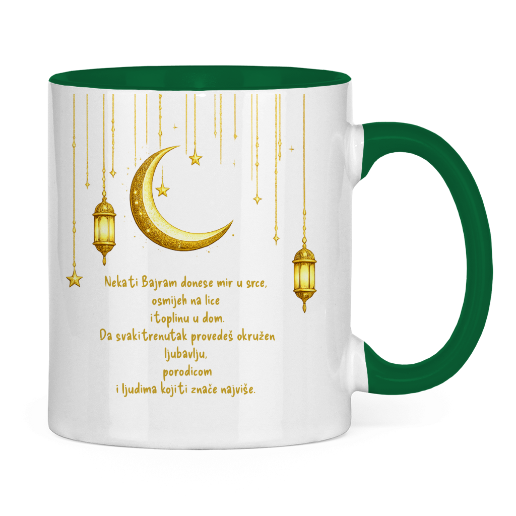 🇧🇦 Bayram Tasse Mond & Laterne | Elegantes Eid Mubarak Geschenk