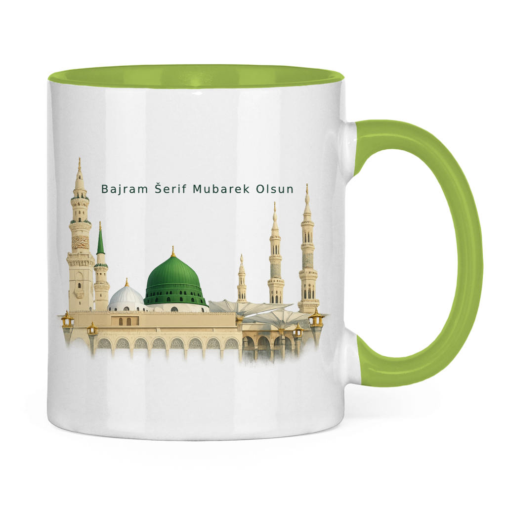🇧🇦 Bayram Tasse Medina | Elegantes Eid Mubarak Geschenk