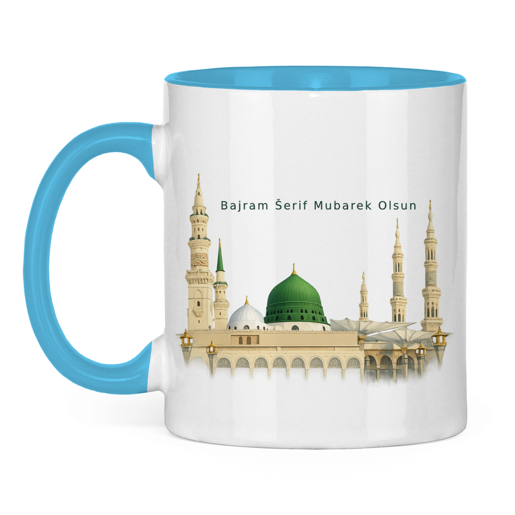 🇧🇦 Bayram Tasse Medina | Elegantes Eid Mubarak Geschenk