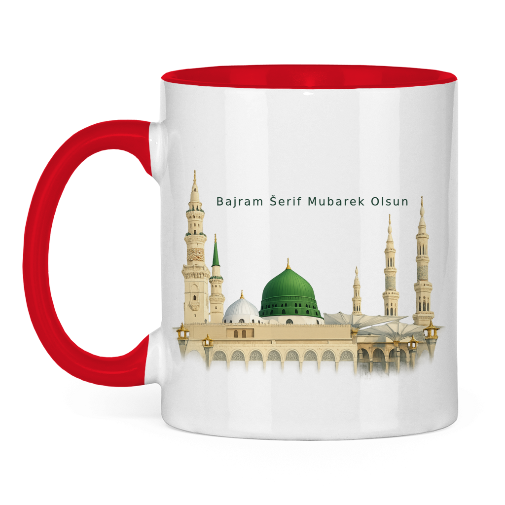🇧🇦 Bayram Tasse Medina | Elegantes Eid Mubarak Geschenk
