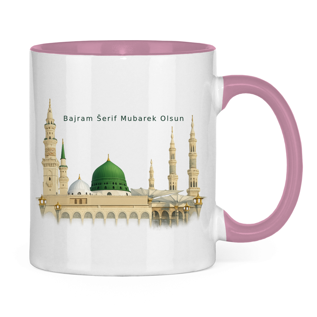 🇧🇦 Bayram Tasse Medina | Elegantes Eid Mubarak Geschenk