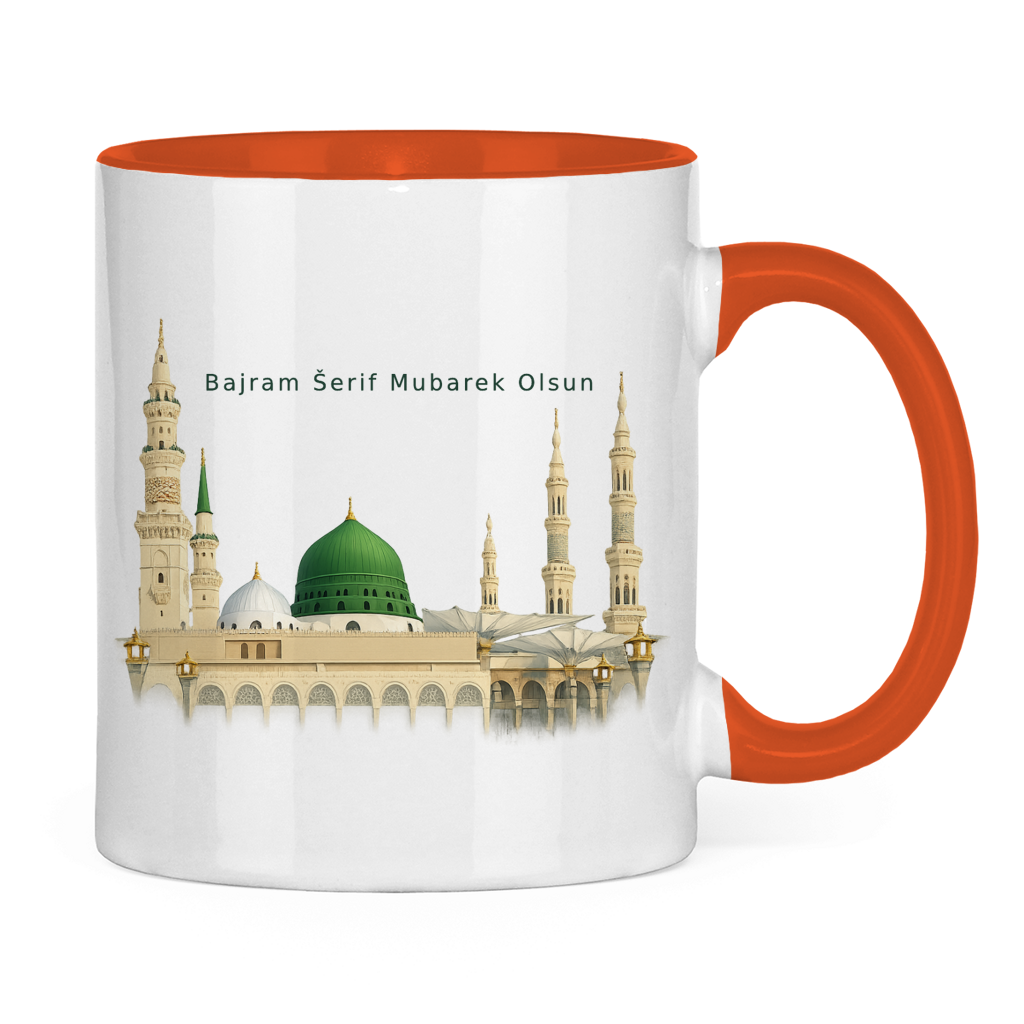 🇧🇦 Bayram Tasse Medina | Elegantes Eid Mubarak Geschenk