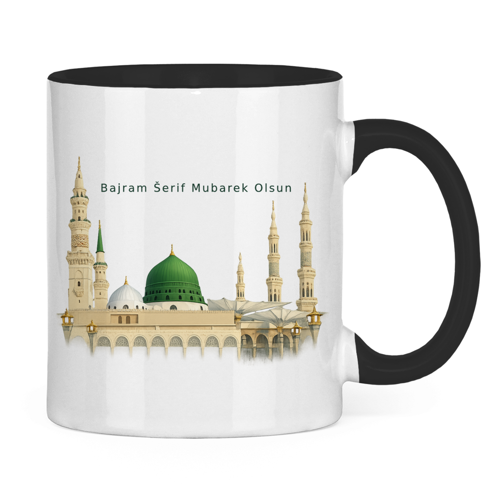 🇧🇦 Bayram Tasse Medina | Elegantes Eid Mubarak Geschenk