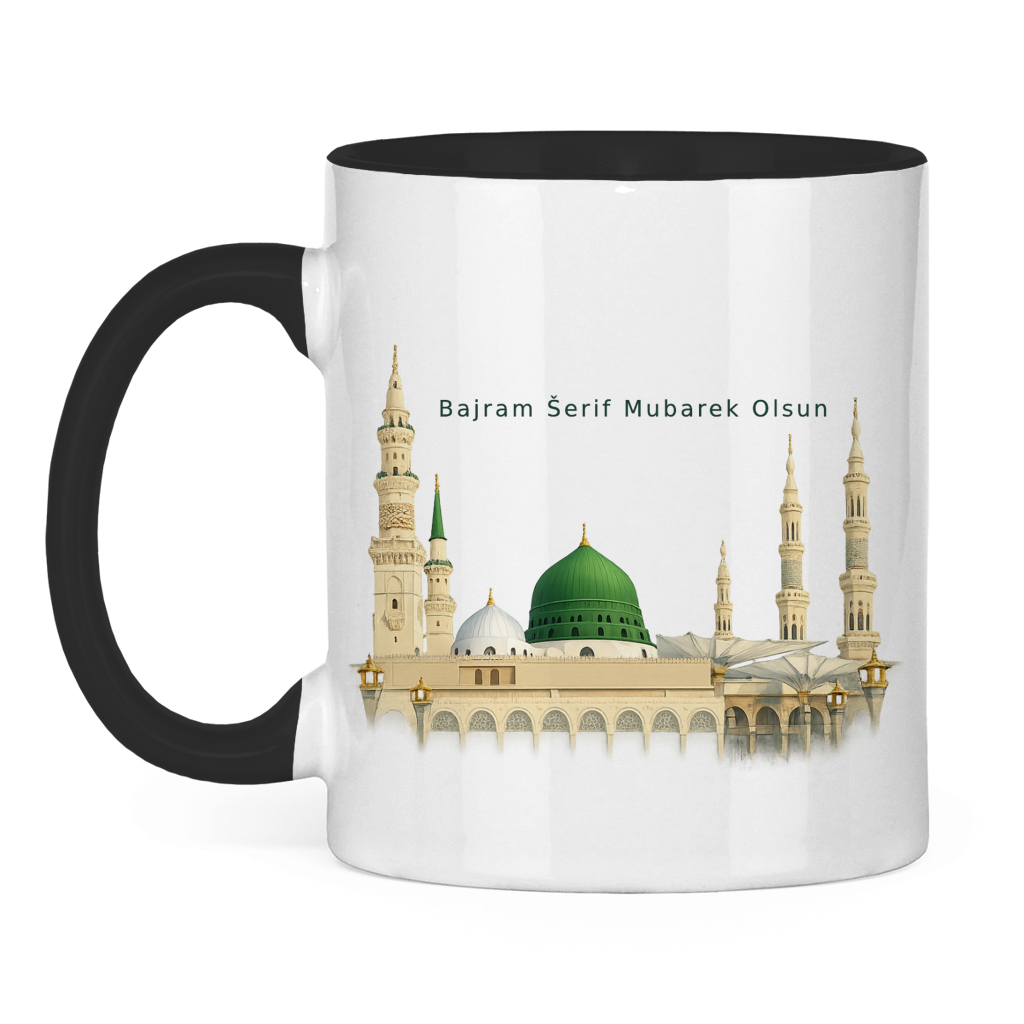 🇧🇦 Bayram Tasse Medina | Elegantes Eid Mubarak Geschenk