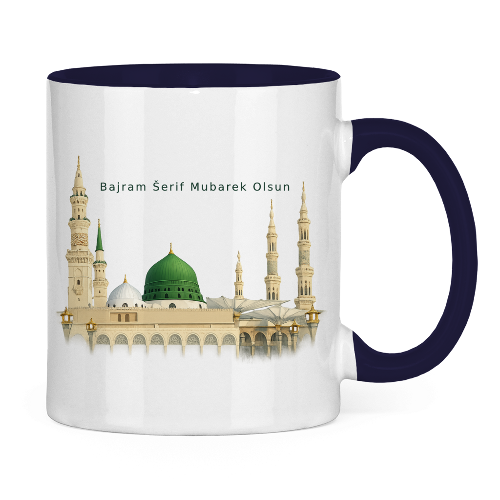 🇧🇦 Bayram Tasse Medina | Elegantes Eid Mubarak Geschenk