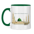 🇧🇦 Bayram Tasse Medina | Elegantes Eid Mubarak Geschenk