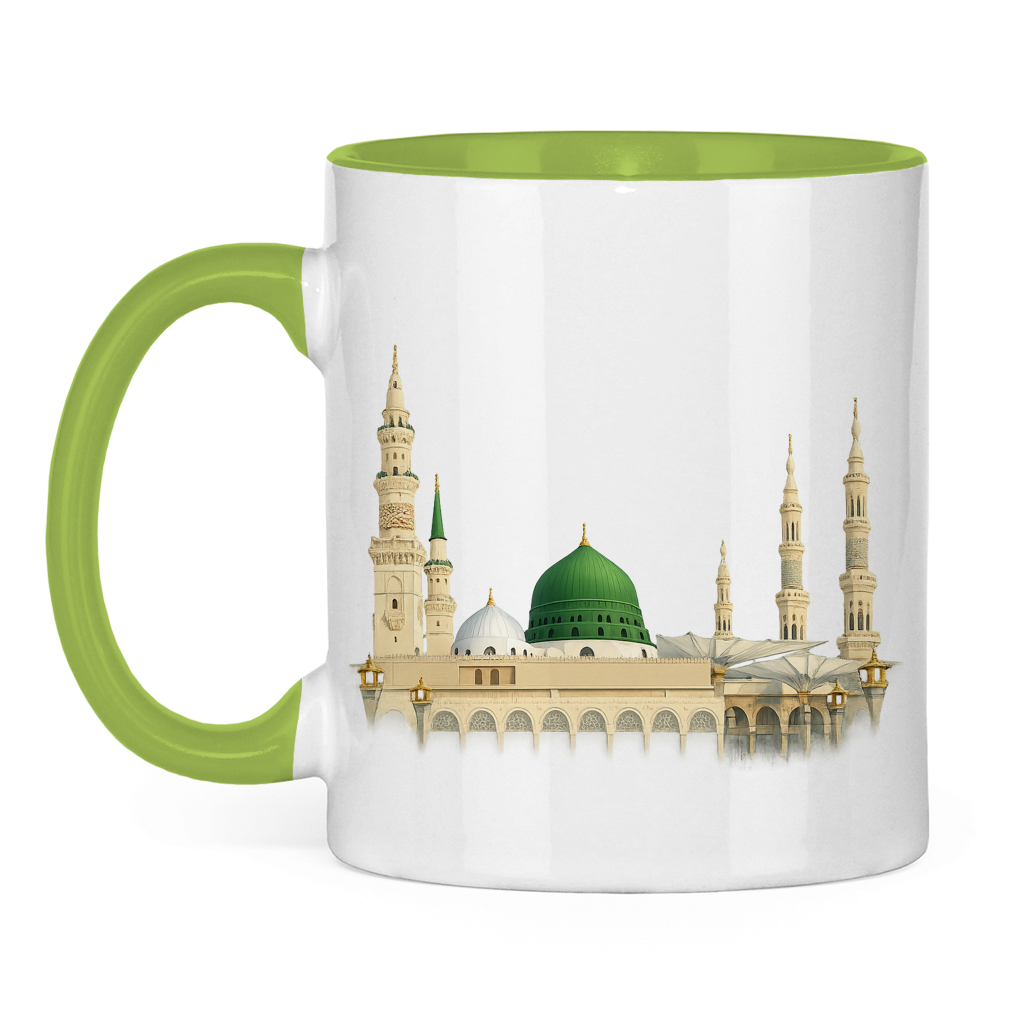 Medina Tasse | Elegantes islamisches Geschenk