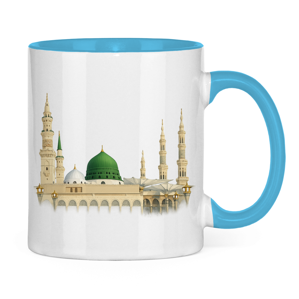 Medina Tasse | Elegantes islamisches Geschenk
