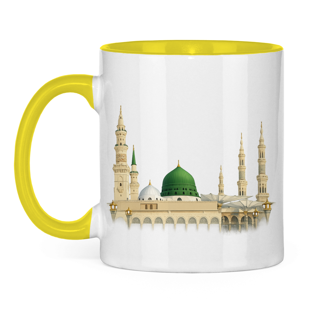 Medina Tasse | Elegantes islamisches Geschenk