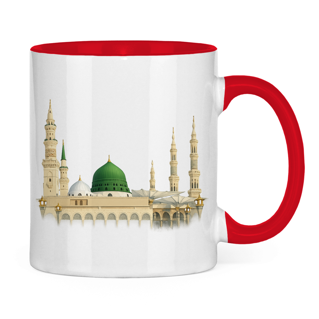 Medina Tasse | Elegantes islamisches Geschenk