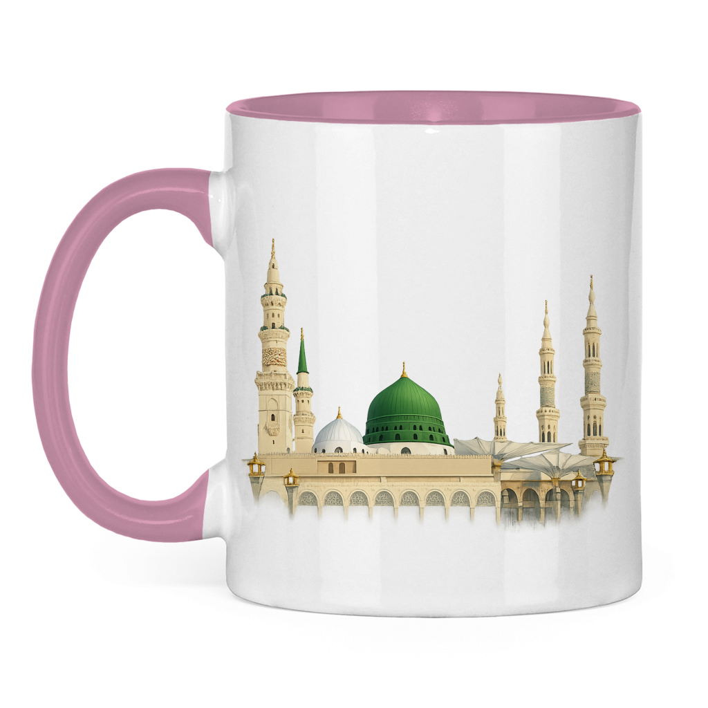 Medina Tasse | Elegantes islamisches Geschenk