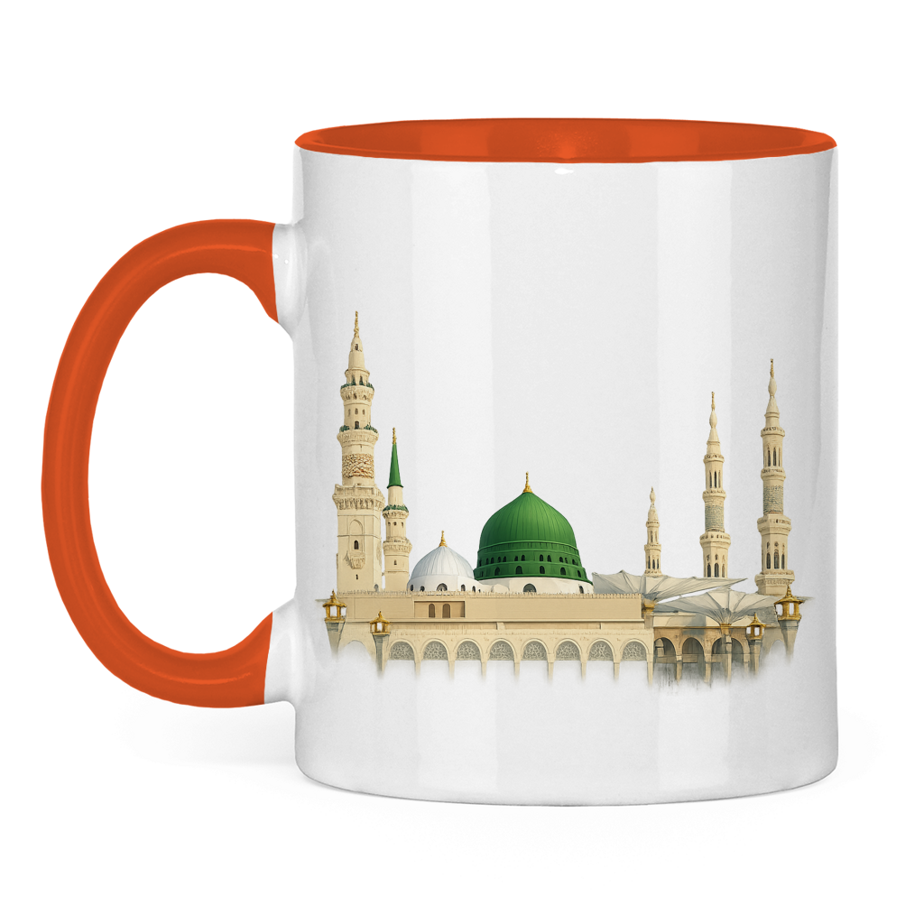 Medina Tasse | Elegantes islamisches Geschenk