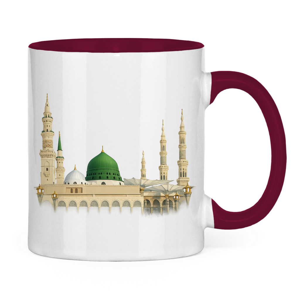 Medina Tasse | Elegantes islamisches Geschenk