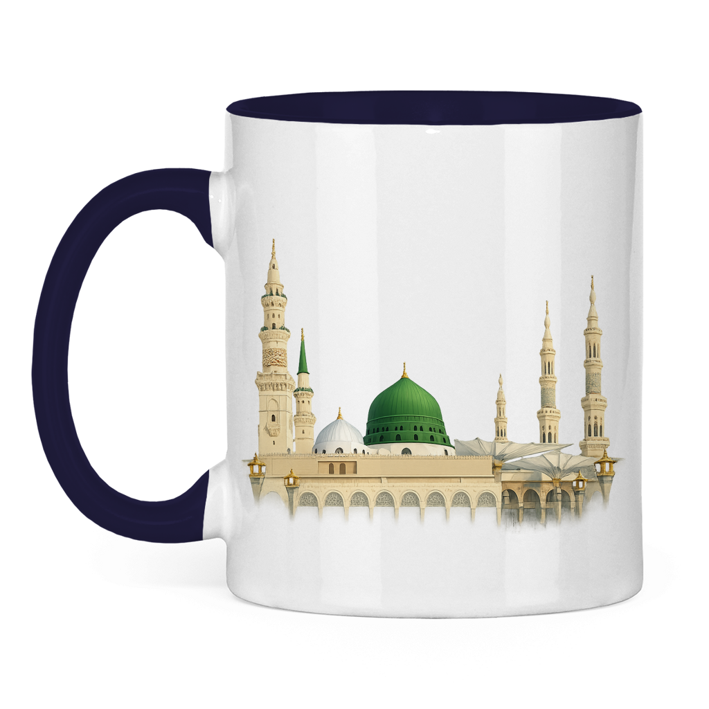Medina Tasse | Elegantes islamisches Geschenk
