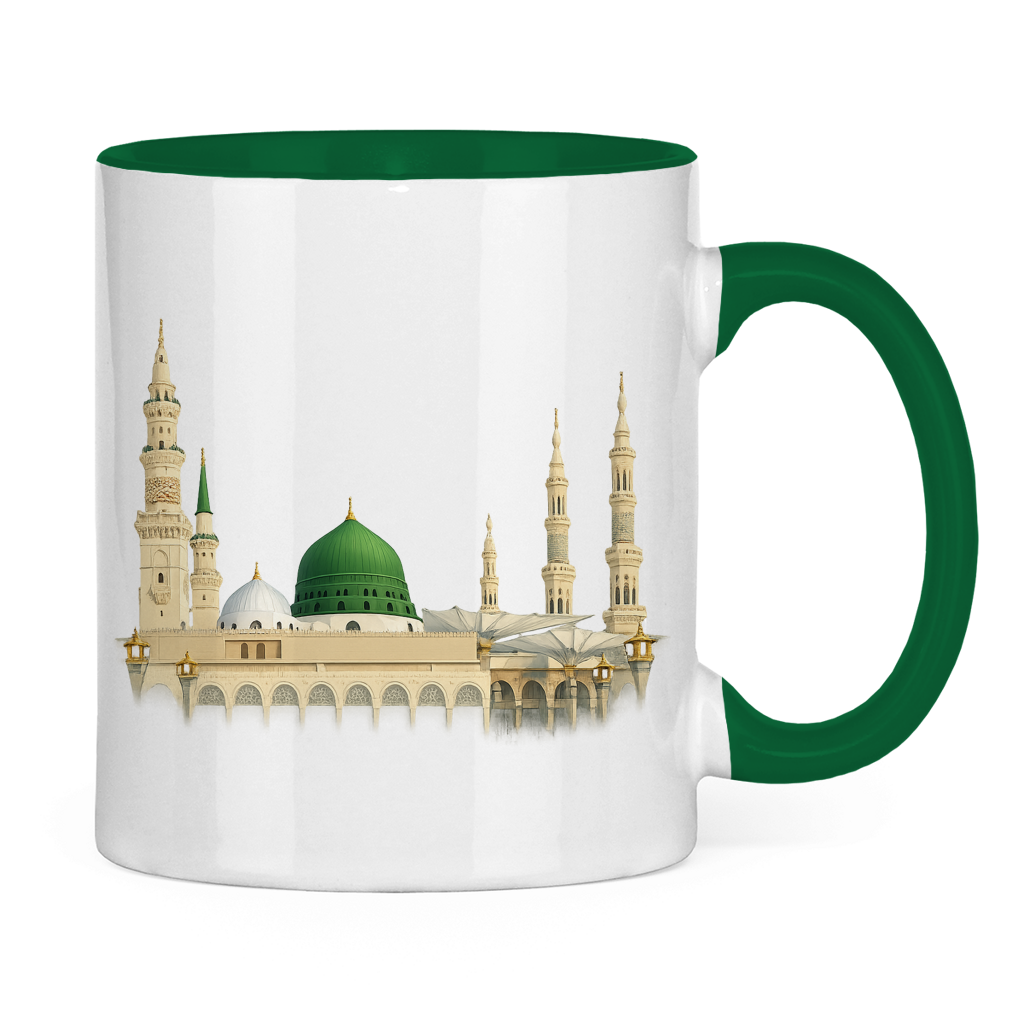 Medina Tasse | Elegantes islamisches Geschenk