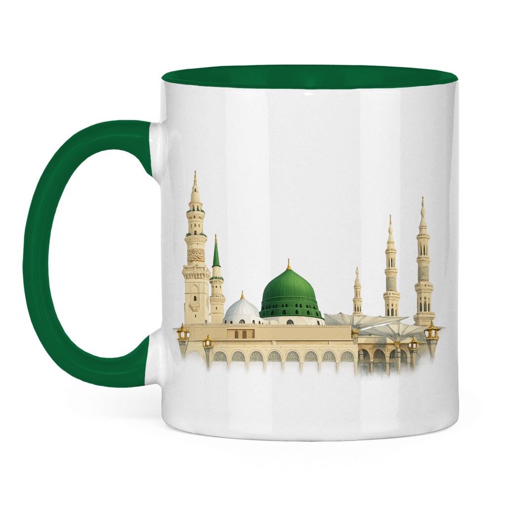 Medina Tasse | Elegantes islamisches Geschenk